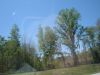 Mega Update